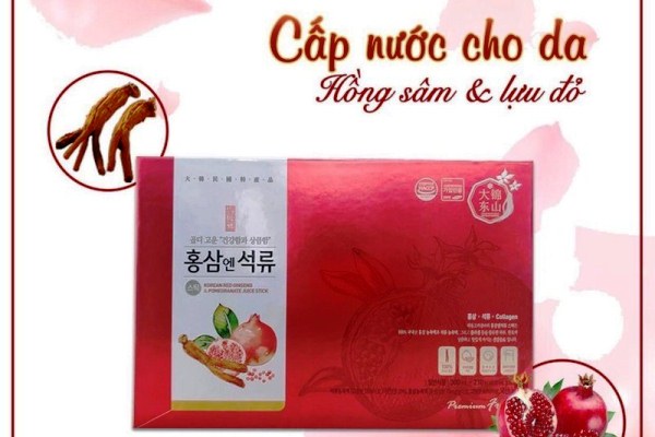 Collagen lựu Hàn Quốc hộp đỏ 30 gói - Nước lựu hồng sâm Deadong
