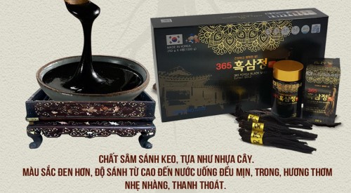 Cao Hắc Sâm 365 Samsung Hàn Quốc - Korea Black Ginseng Extract Gold